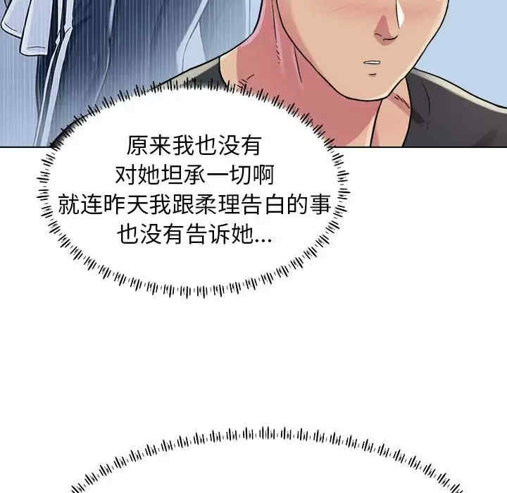 第81张