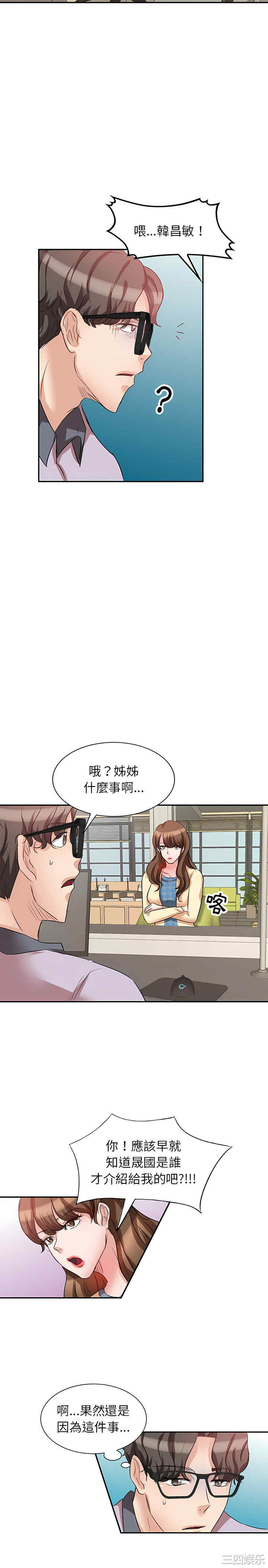 第22张