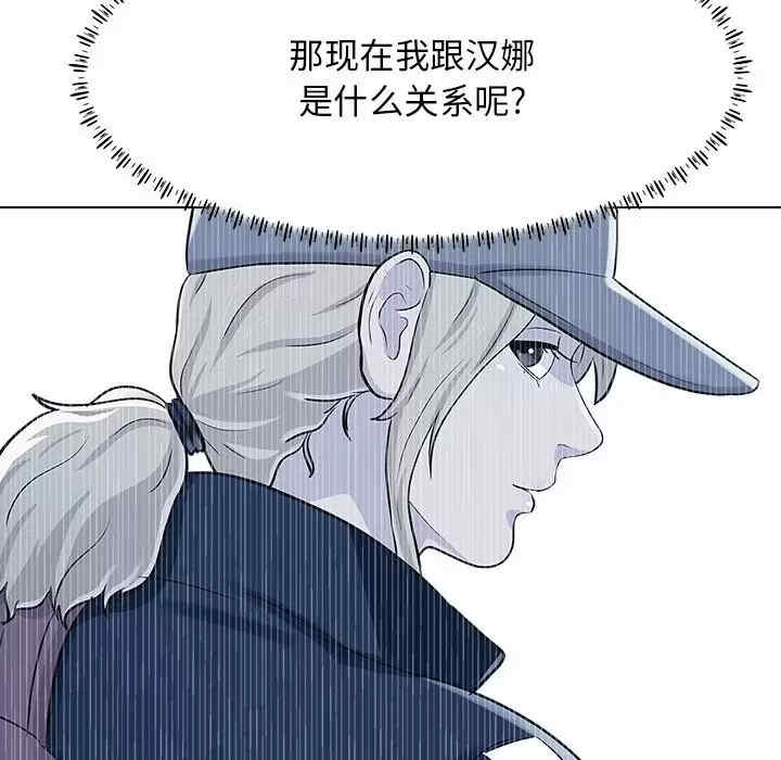 第83张