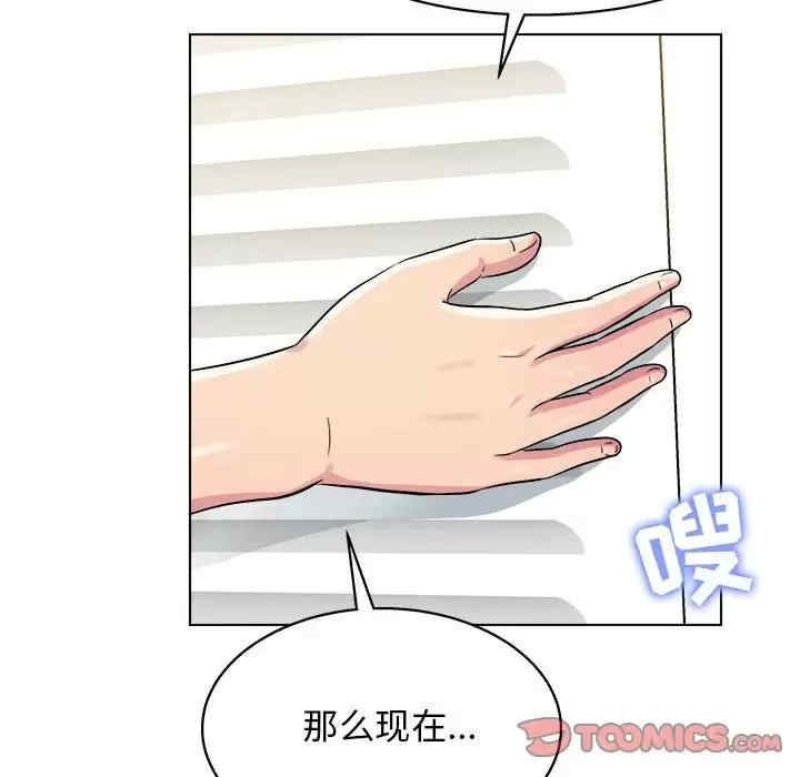 第87张