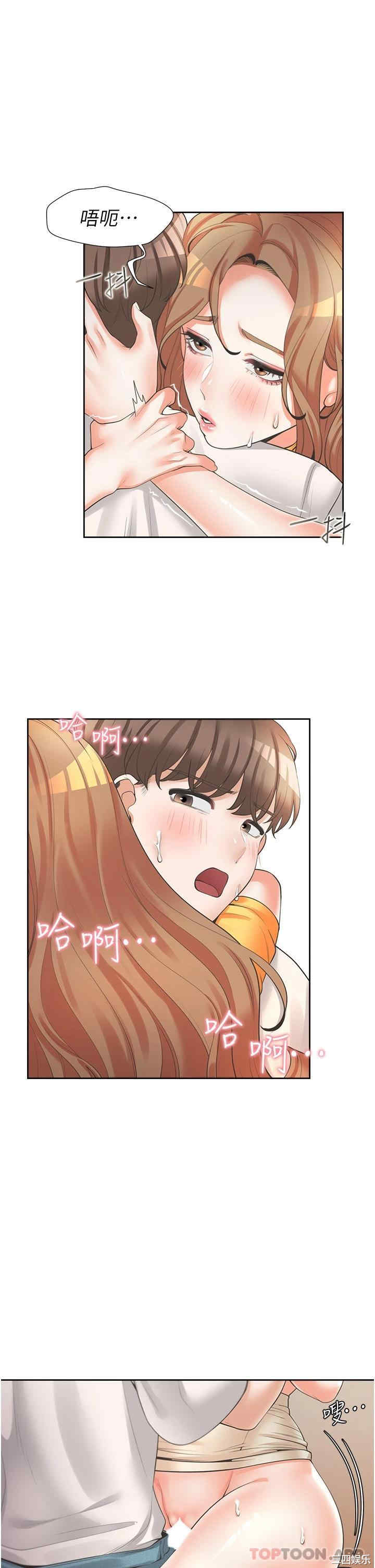 第22张