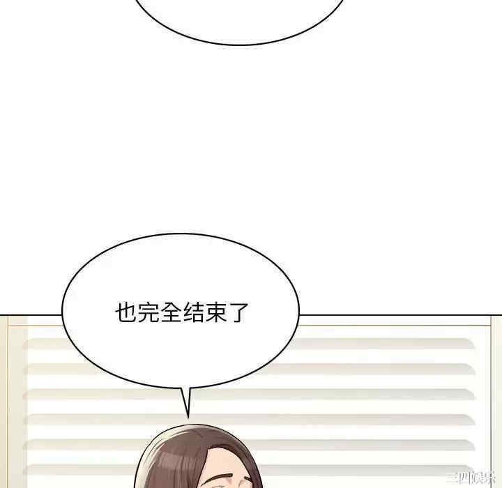第90张