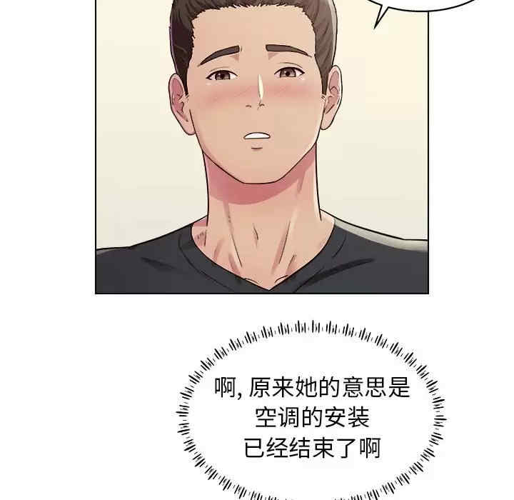 第95张
