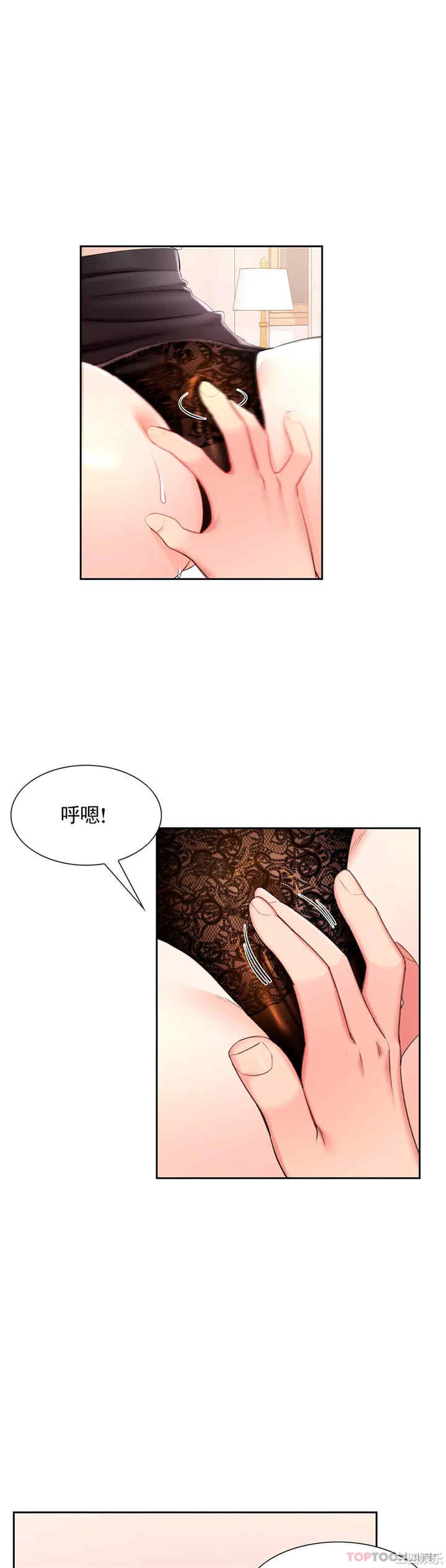 第19张