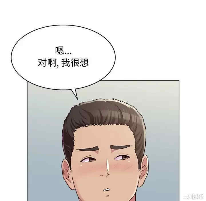 第102张