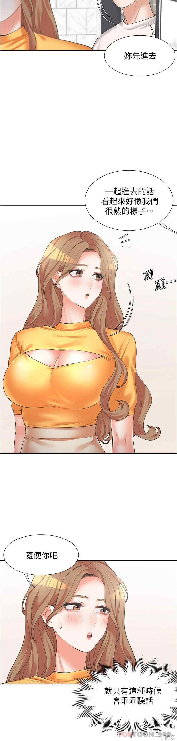 第28张
