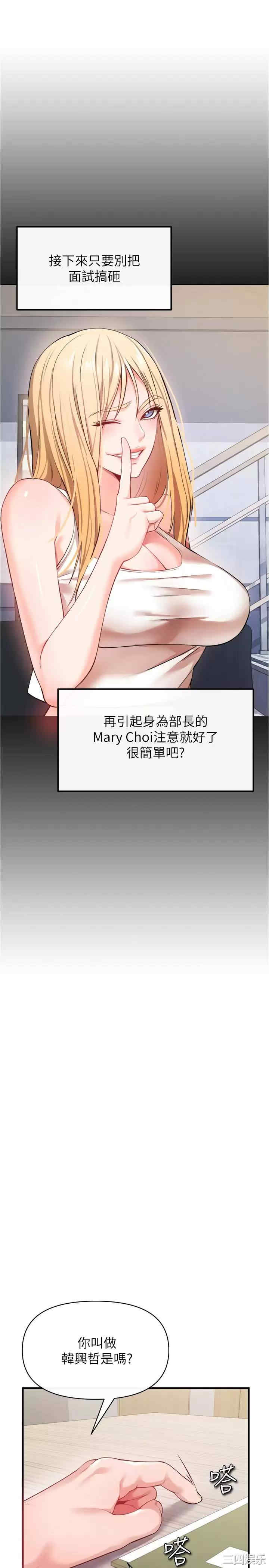 第33张
