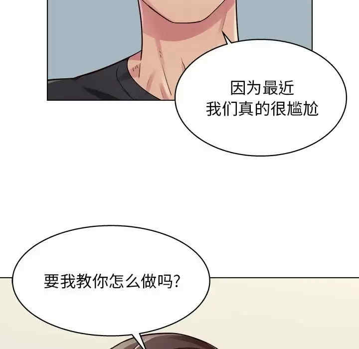 第104张