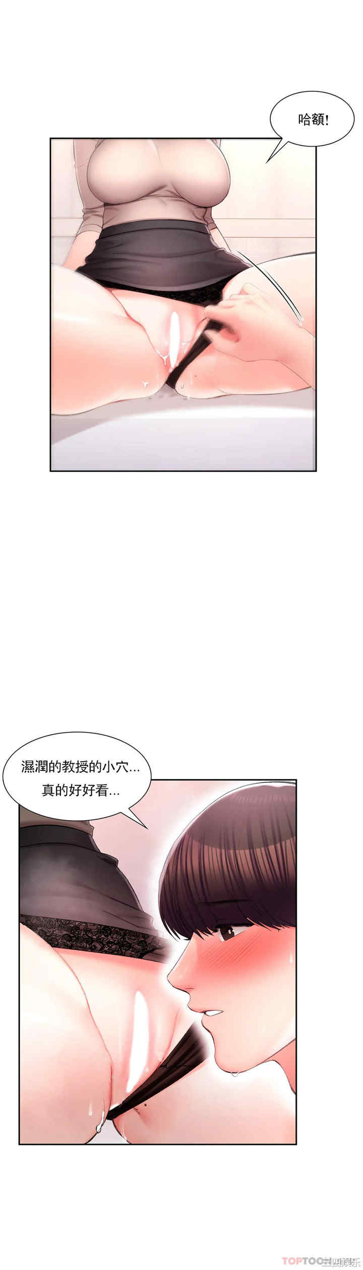 第23张