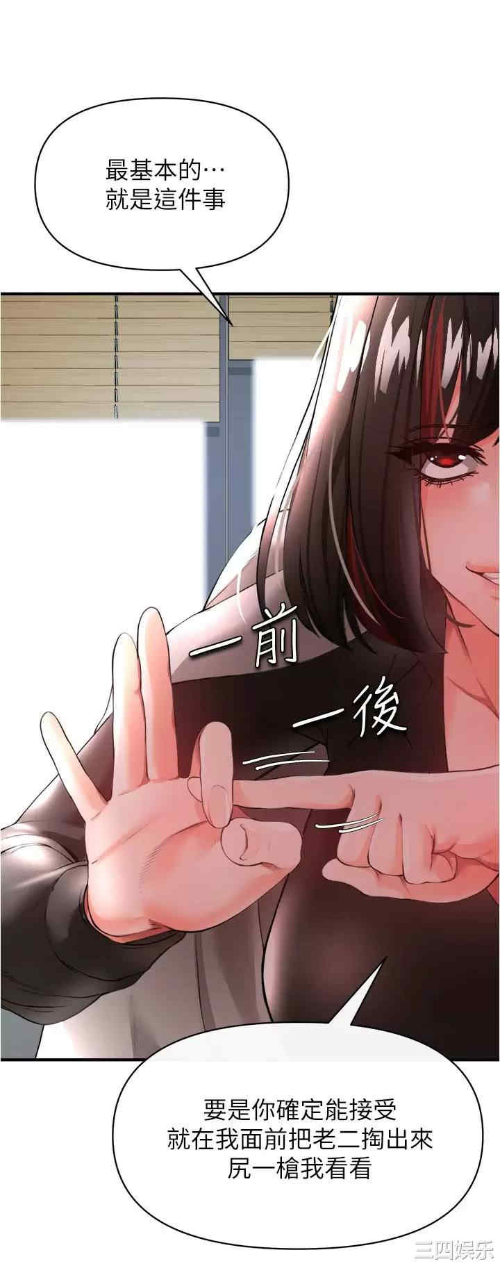 第40张