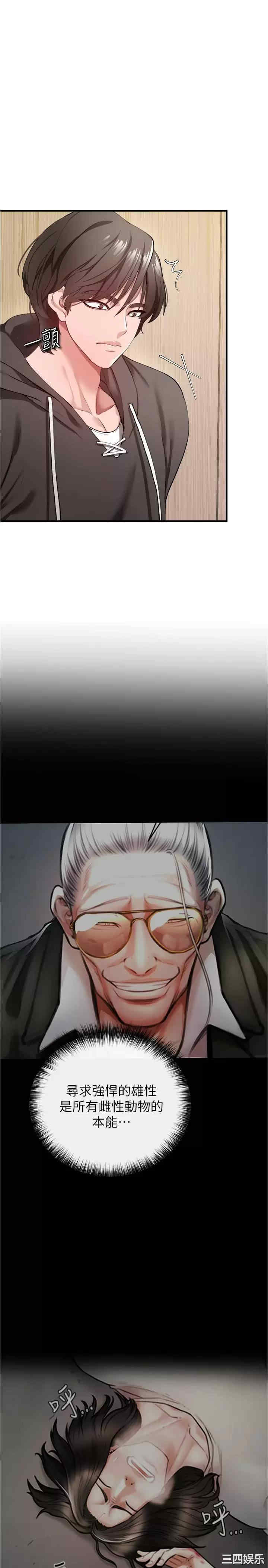 第41张