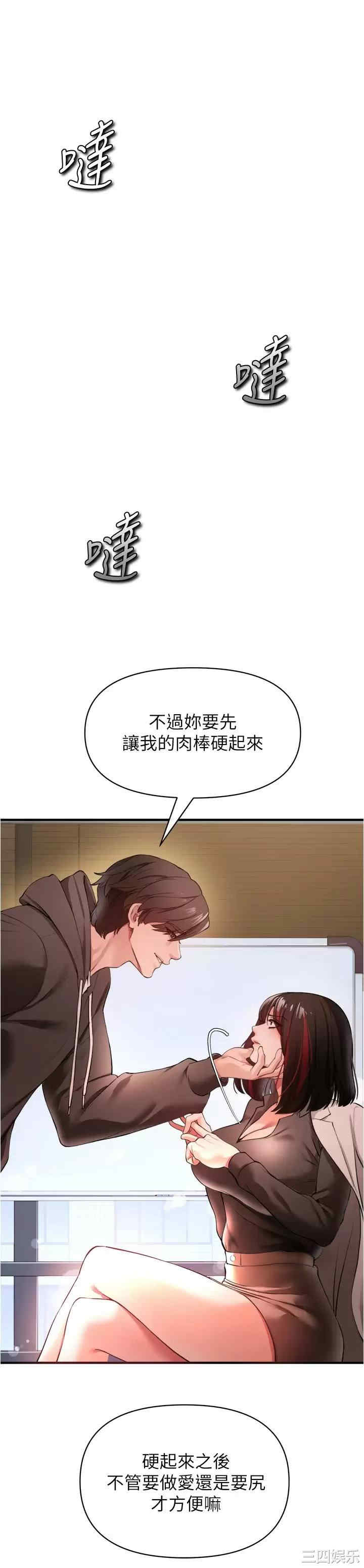 第43张