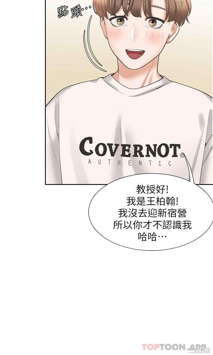 第35张