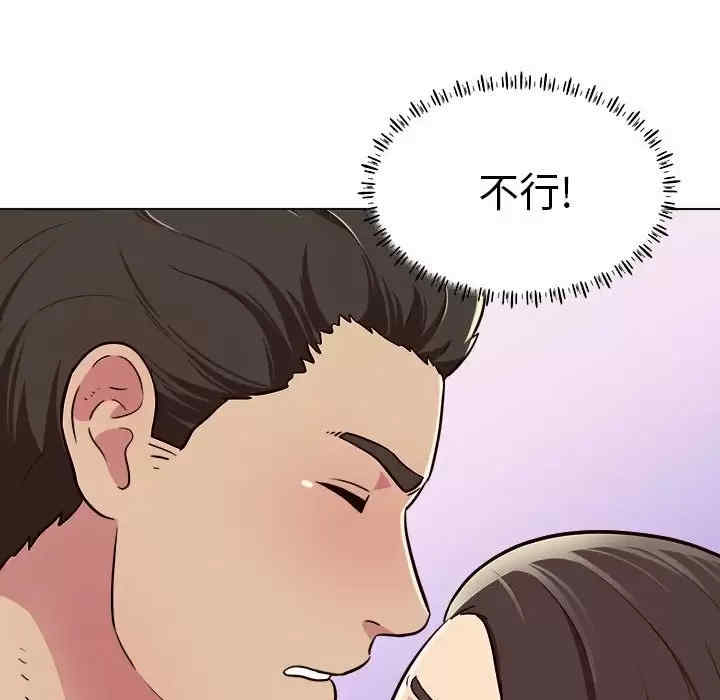 第121张