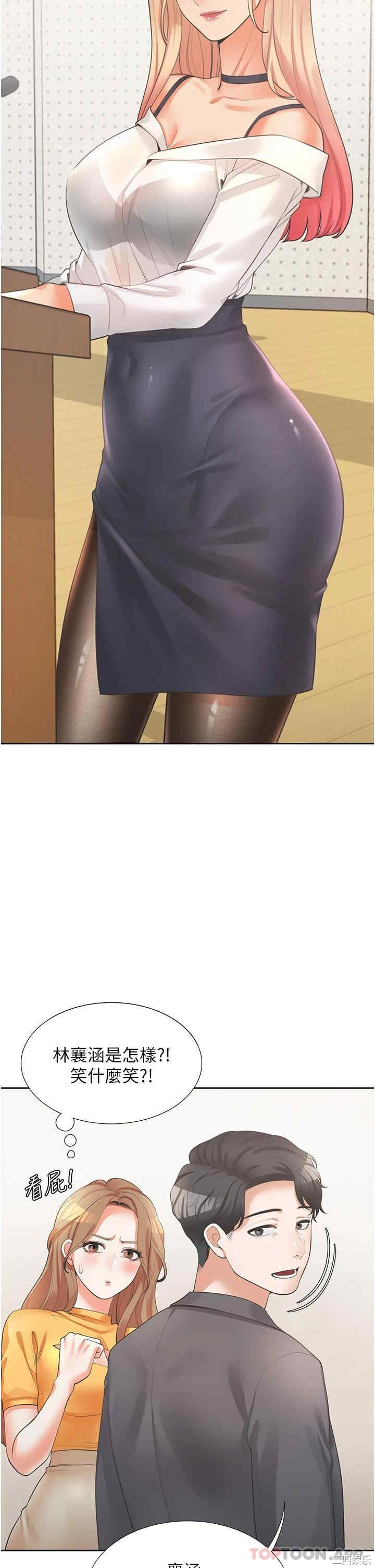 第39张