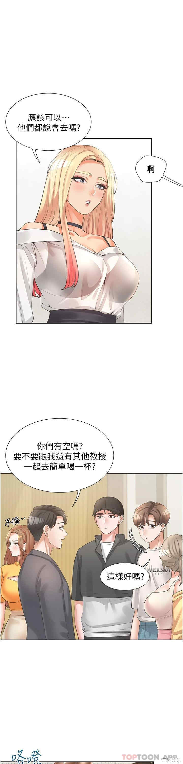 第41张