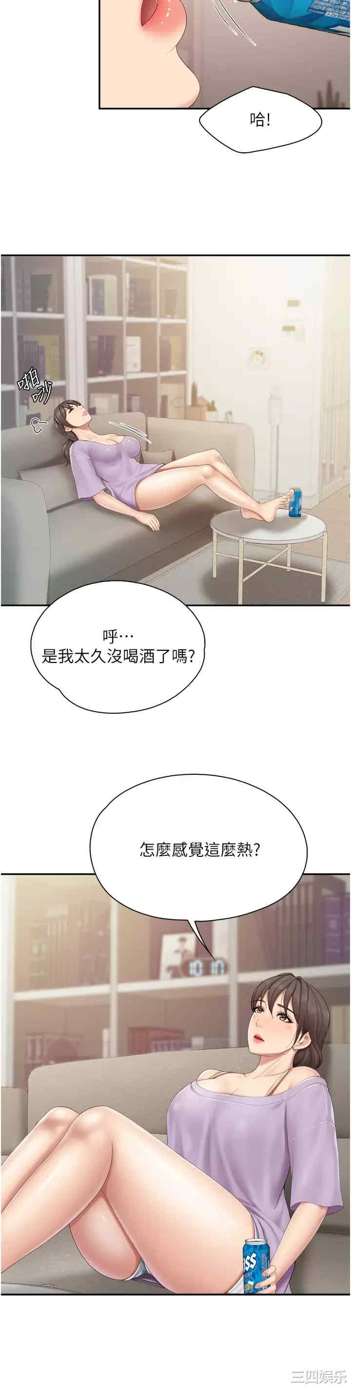 第19张