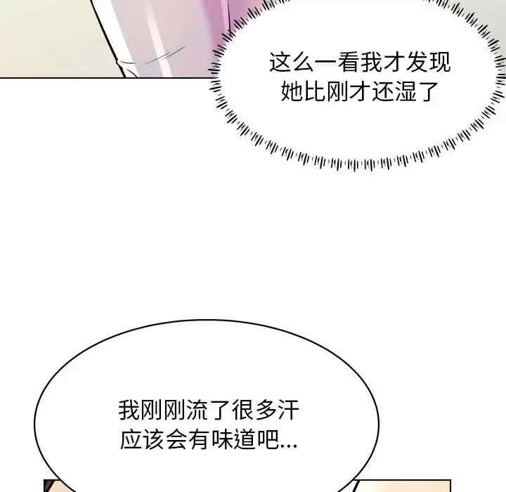第142张
