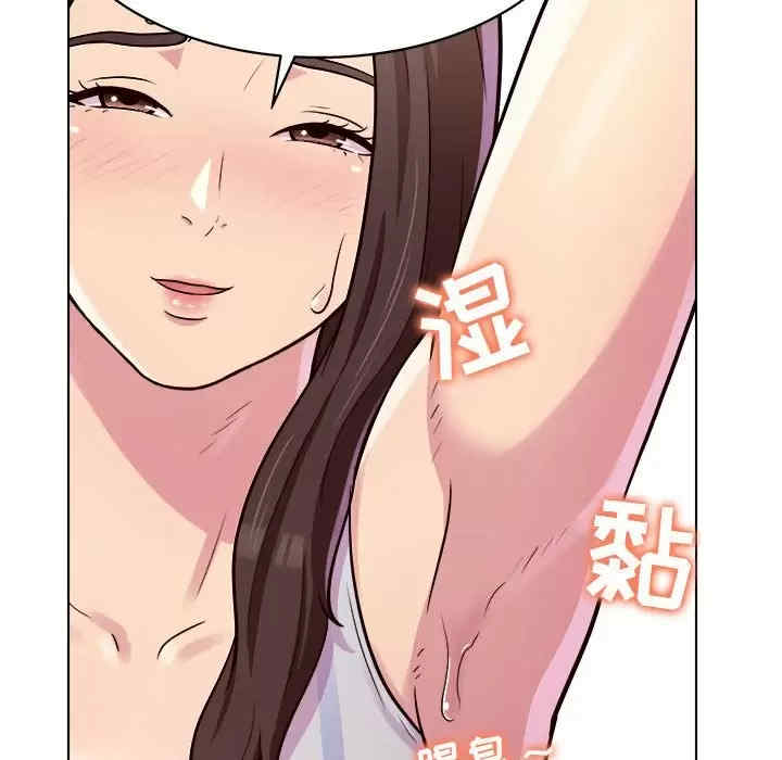 第144张