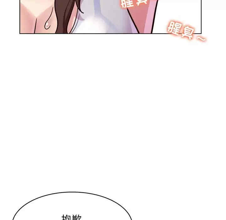 第145张