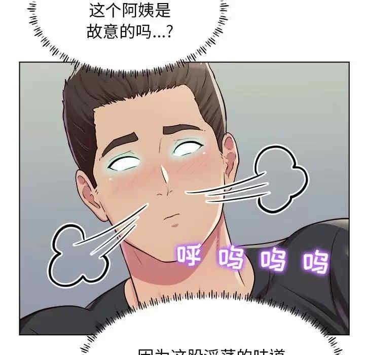 第153张