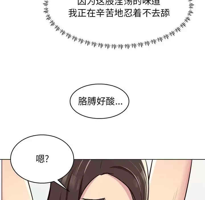第156张