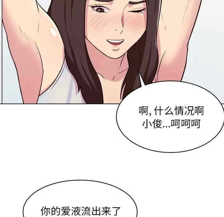 第157张