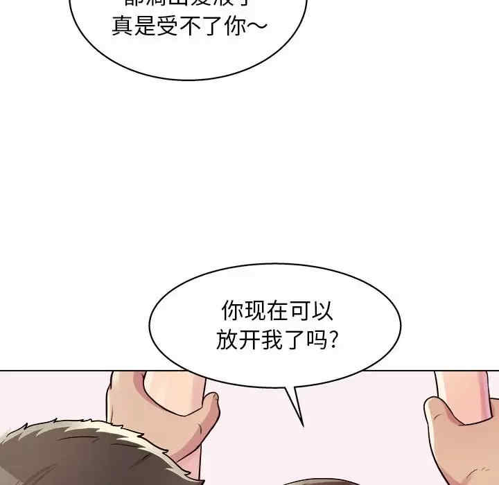 第164张