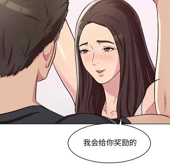 第166张