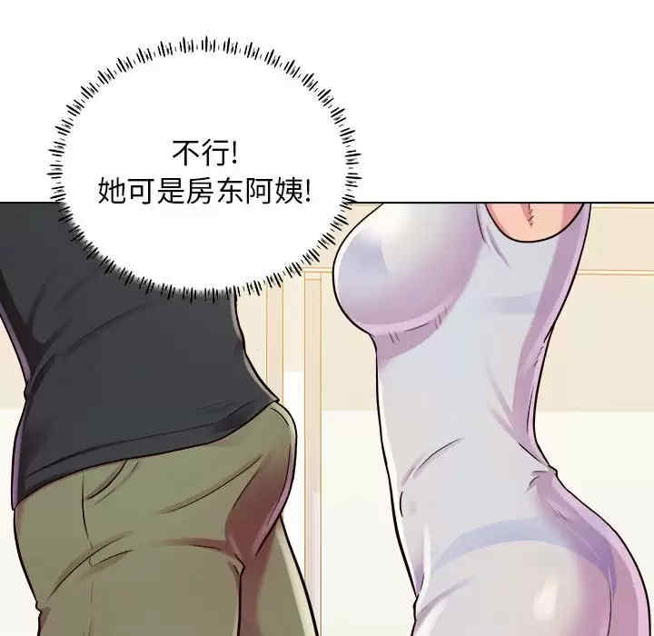 第175张