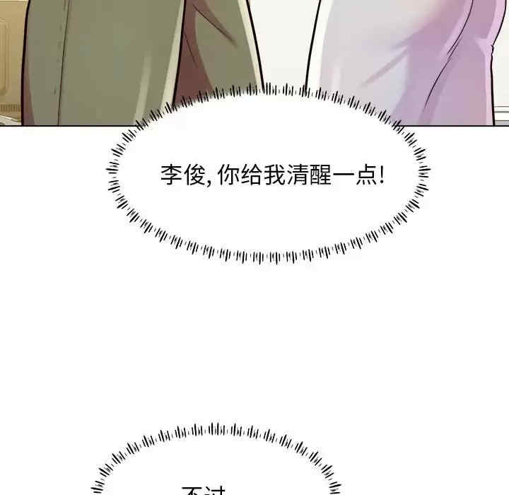 第177张