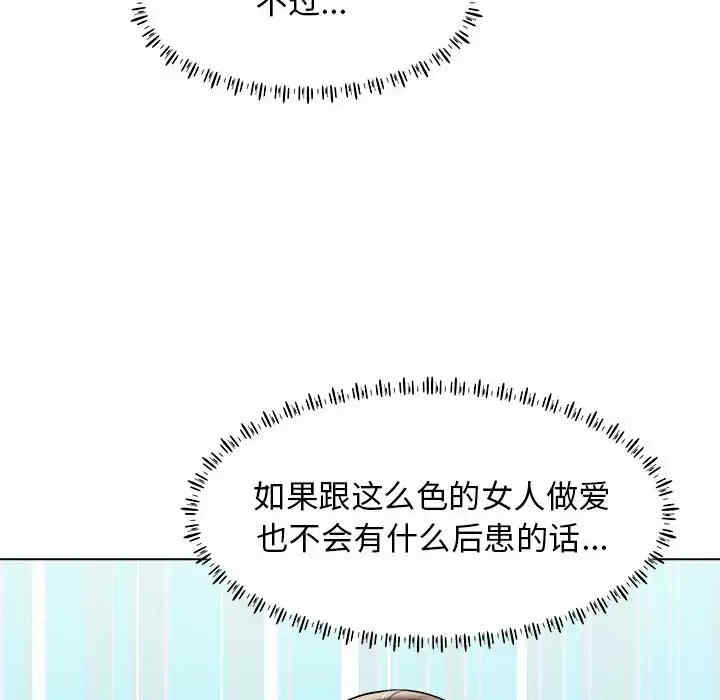 第3张
