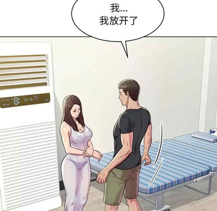 第23张