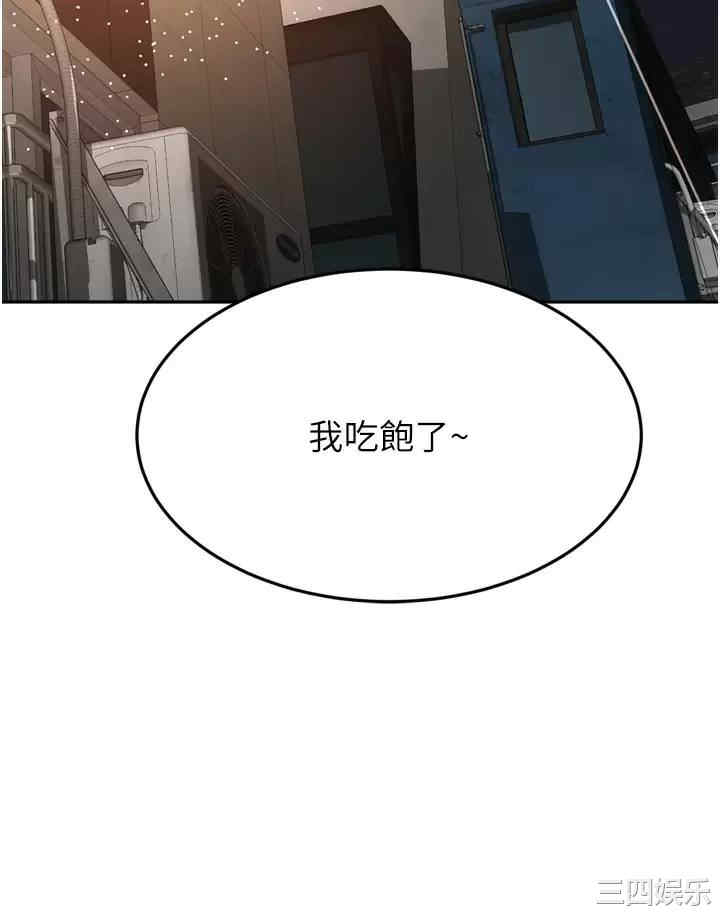 第30张