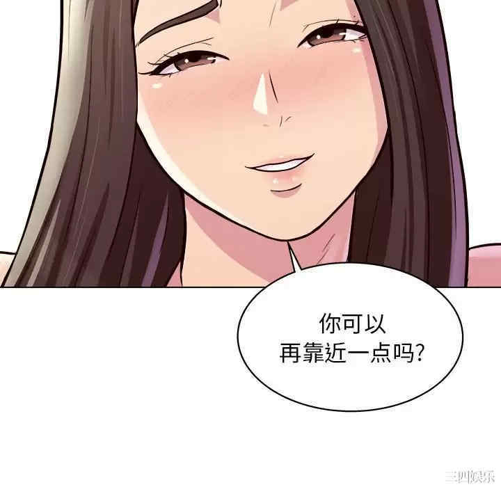 第30张