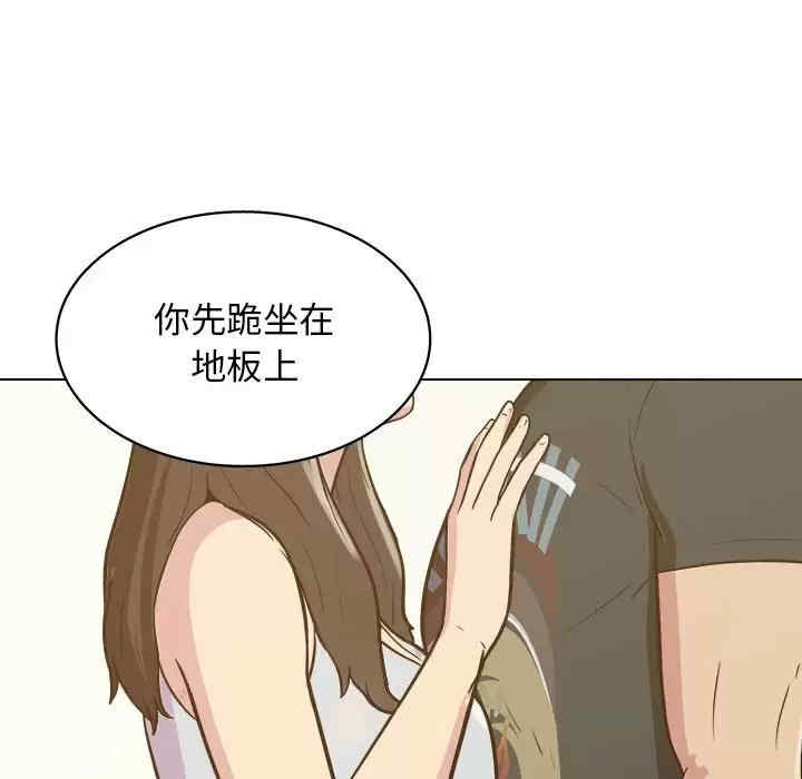 第32张
