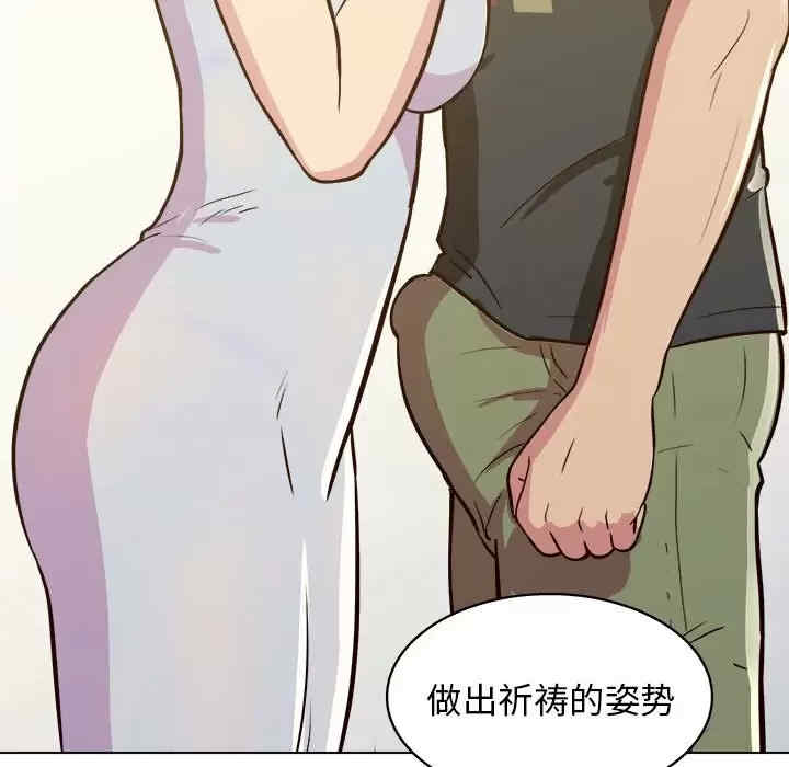 第35张