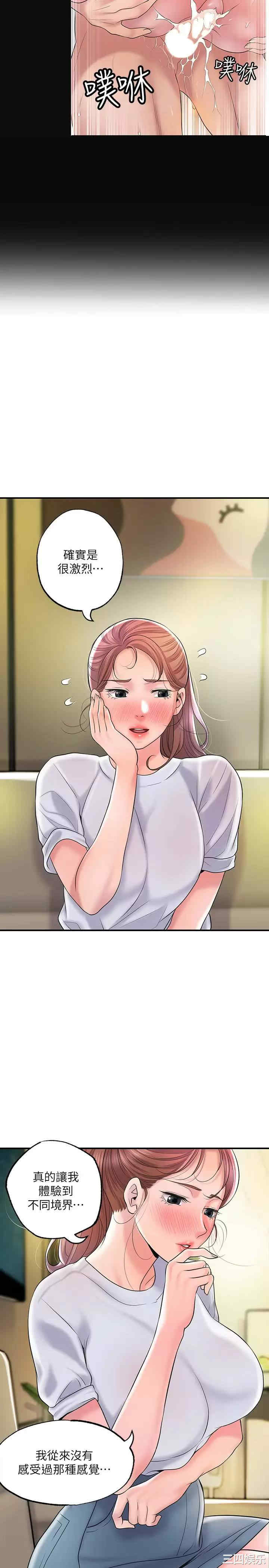 第30张
