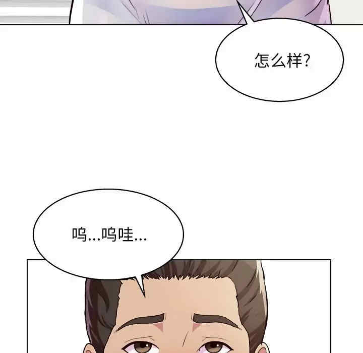 第58张