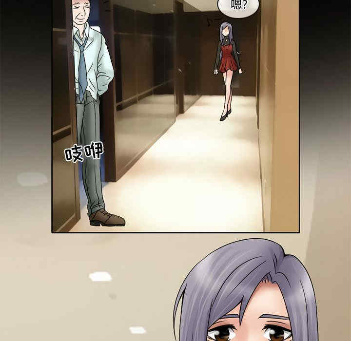 第25张