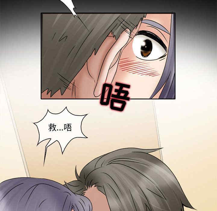 第30张