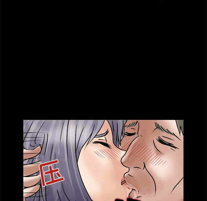 第33张