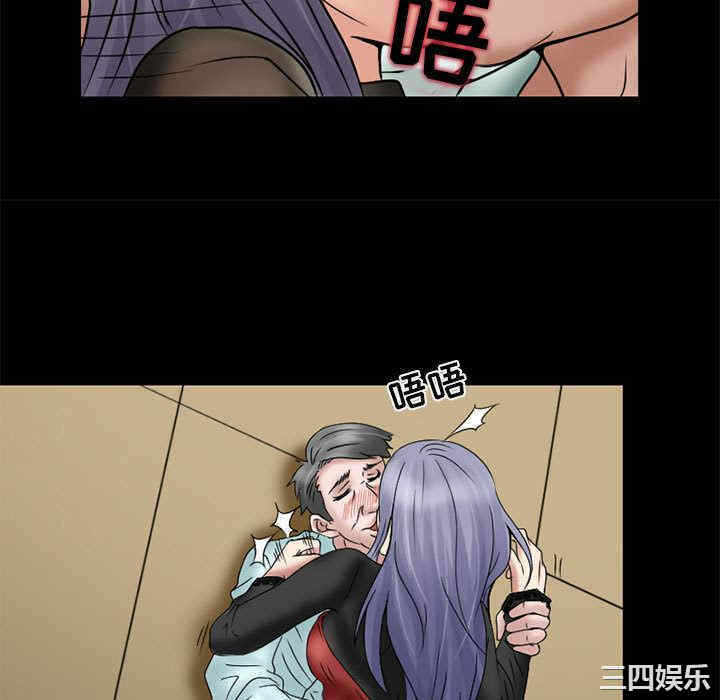 第34张