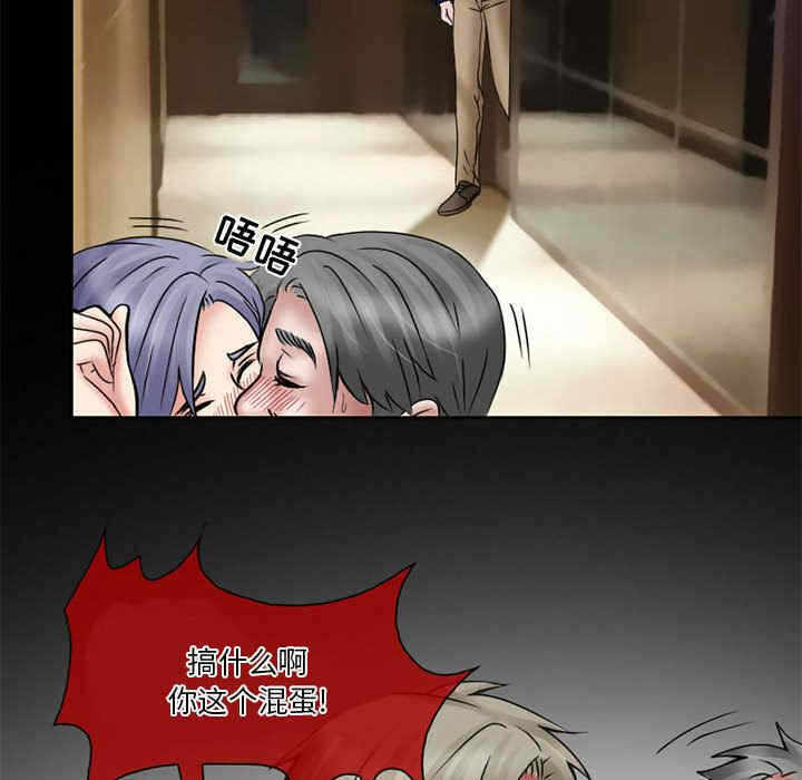 第37张