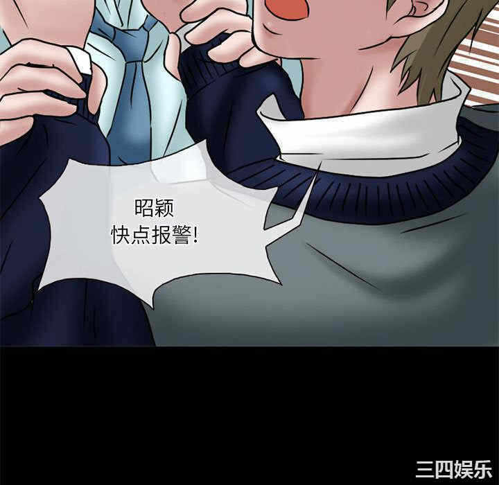 第40张