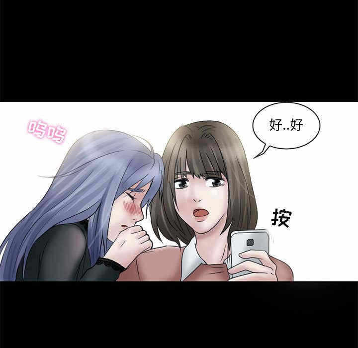 第41张