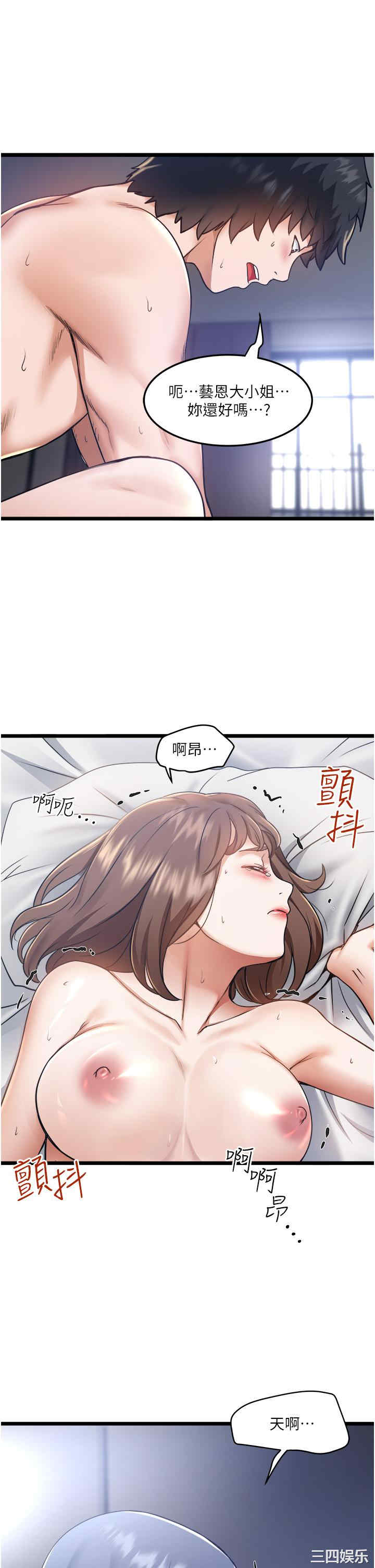 第42张