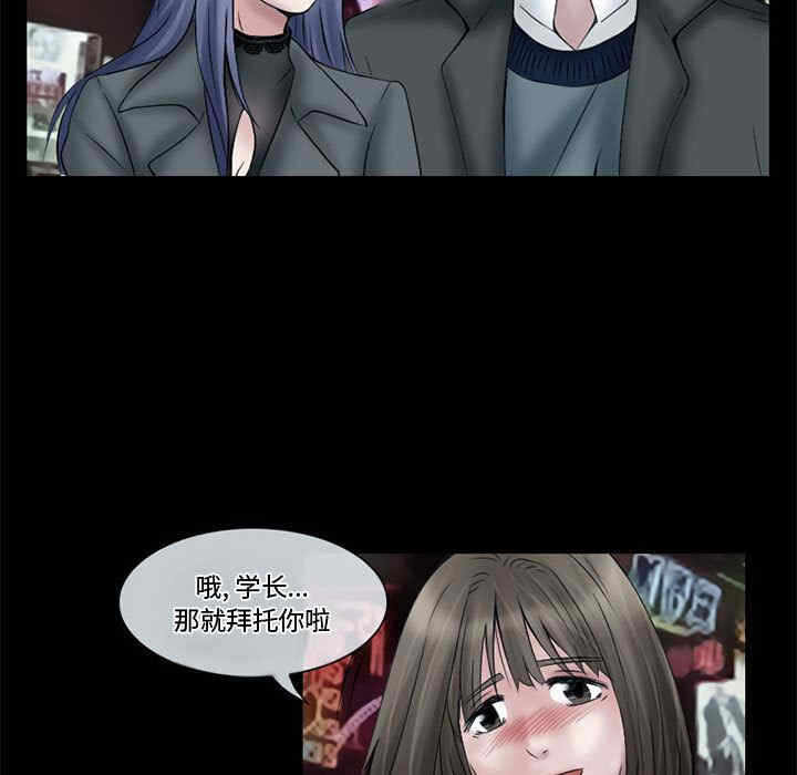 第45张