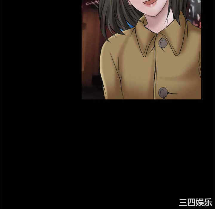 第46张