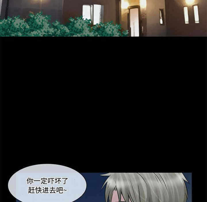 第51张